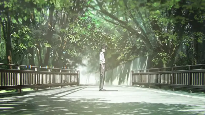 Tentai Kansoku (2023)