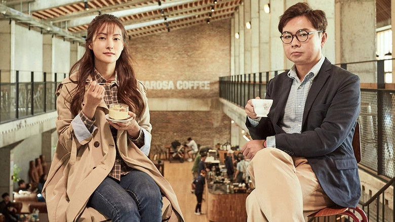 Beautiful Food (2019)