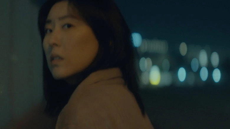 HOME (2024)
