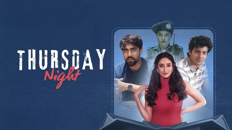 Thursday Night (2025)