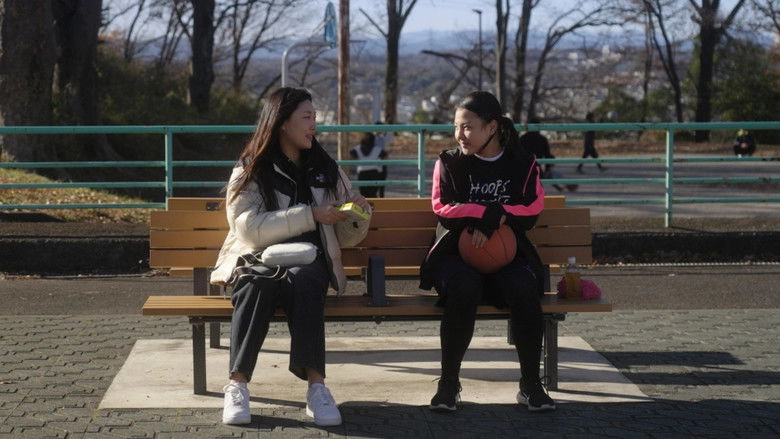 Rei's Winter Break (2026)