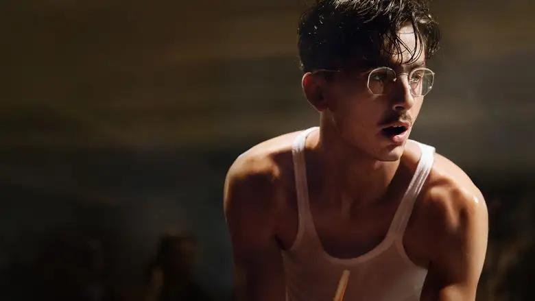 Marty Supreme (2025)