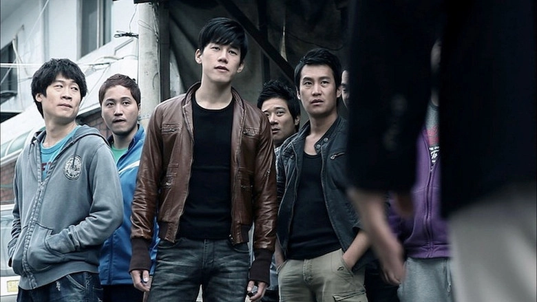 All Bark No Bite (2012)