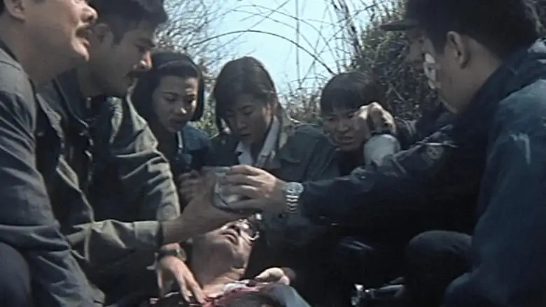 Long Arm Of The Law: Part 4 (1990)