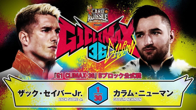 NJPW G1 Climax 36 - Day 5 (2026)