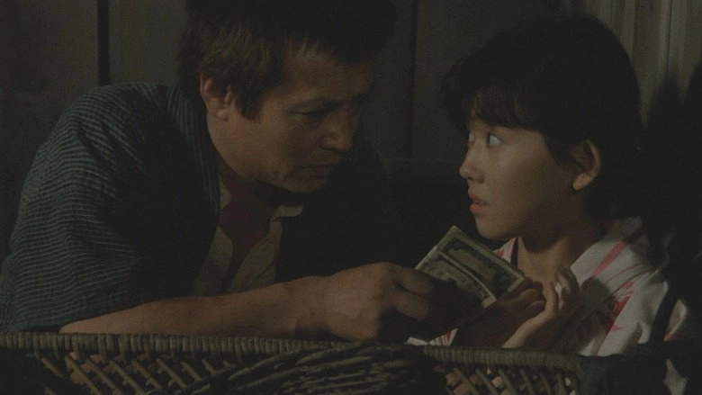 Usugesho (1985)