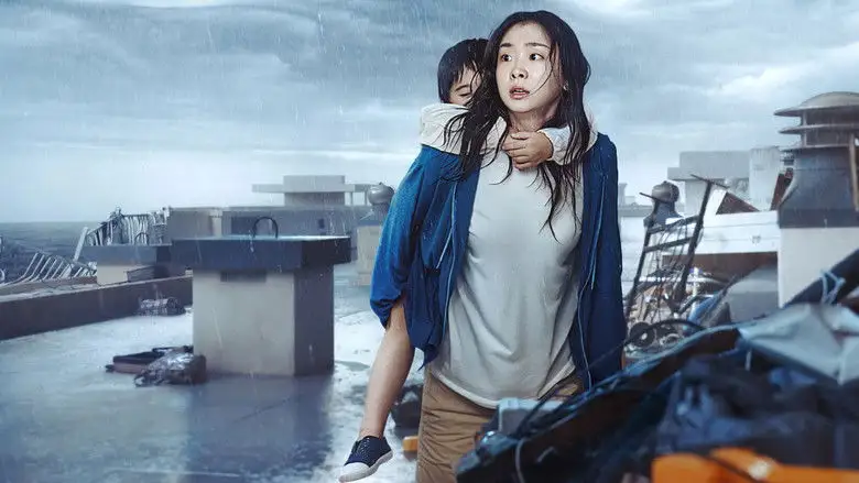 The Great Flood (2025)