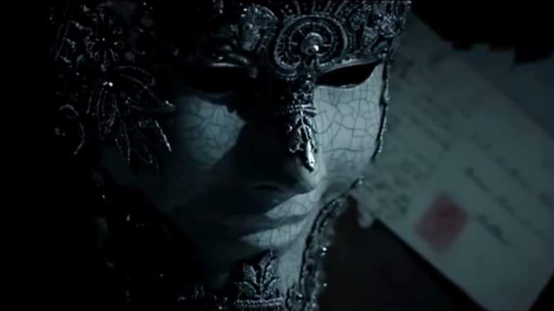 Luna (2014)