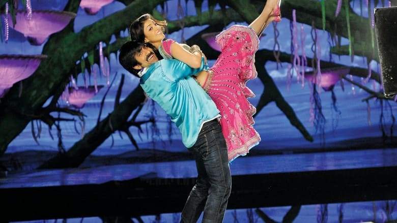 Veera (2011)