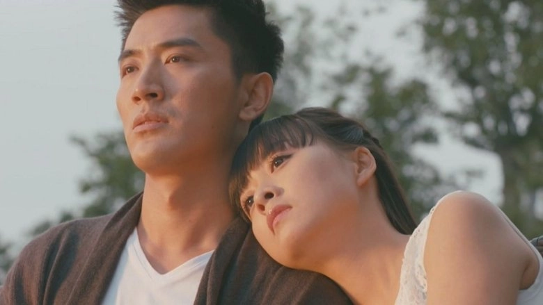 Give Seven Days (2014)