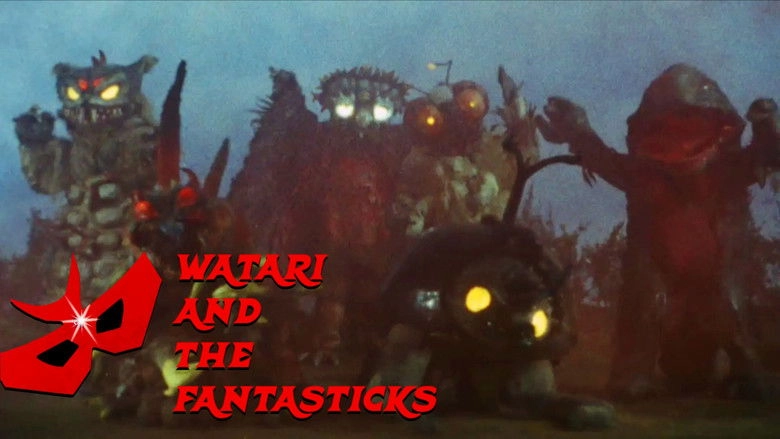 Watari And The Fantasticks (1967)