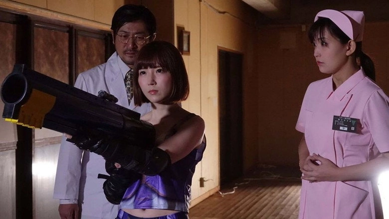 Pink Zone 3: Dutch Wife Bojo (2020)