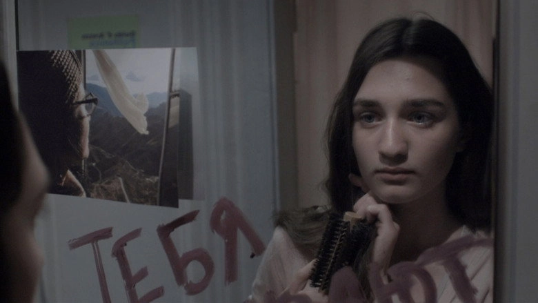 Alaverdi (2012)