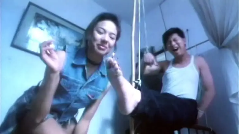 Kuang Ye San Qian Xiang (1996)