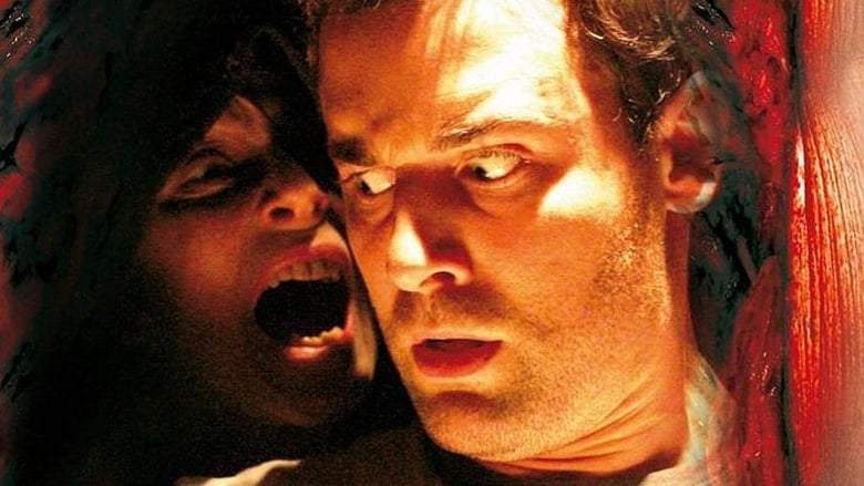 Dreams In The Witch-House (2005)