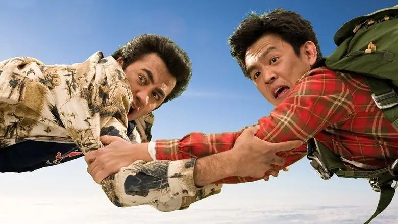 Harold & Kumar Escape From Guantanamo Bay (2008)