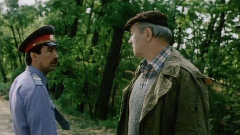 Pyat Minut Strakha (1986)
