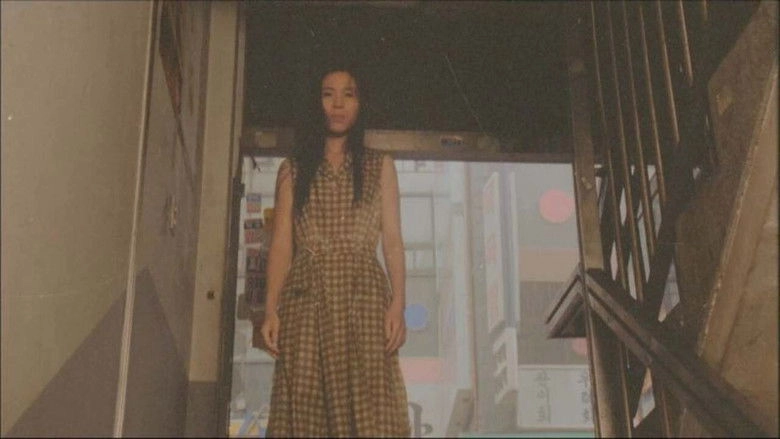 Ujungsanchaeg (1994)