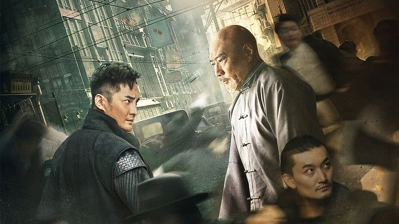 The Night King Of Shanghai (2021)