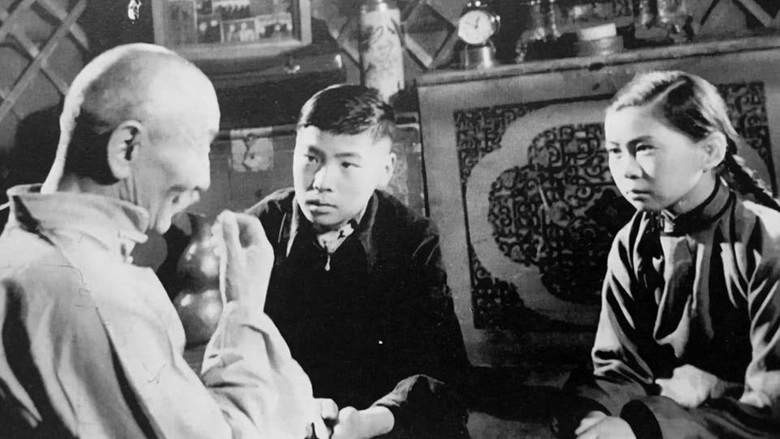 Three Friends (1958)