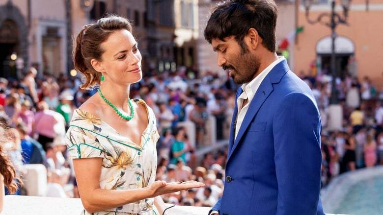 The Extraordinary Journey Of The Fakir (2018)