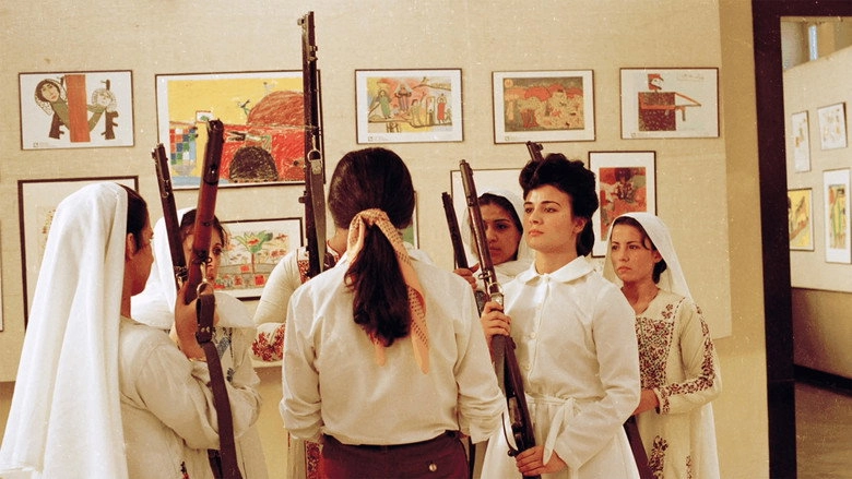 Leila Wa Al Ziap (1984)