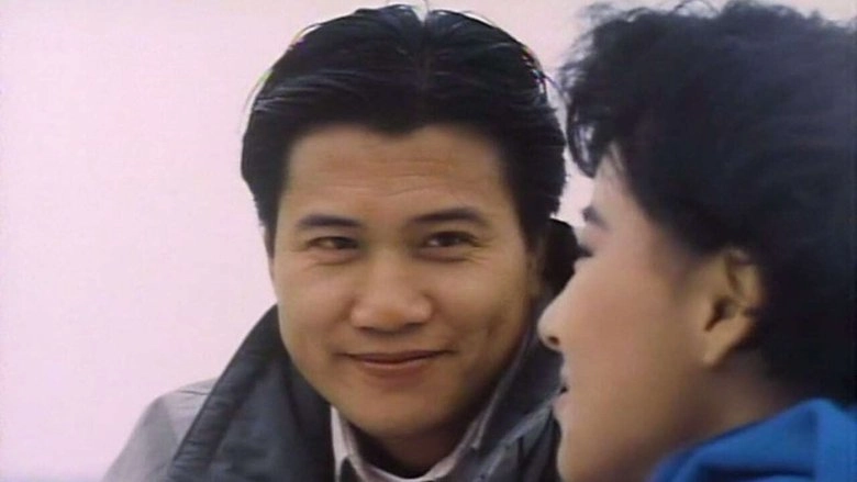 Bo Fung Hon Ji (1988)