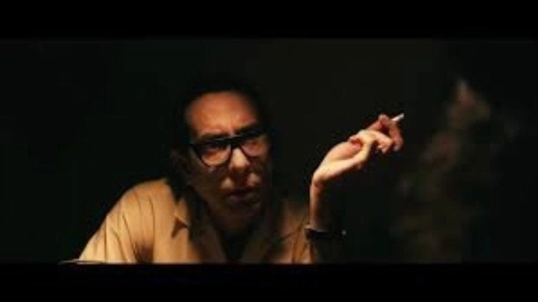 Epic (2015)