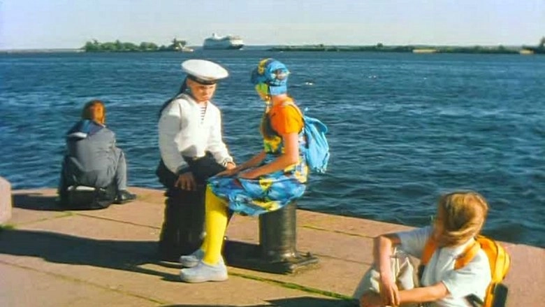 Povelitel Luzh (2002)