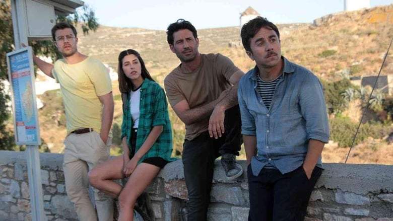 Perimenontas Ti Nona (2019)