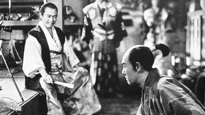 Shusse Taikoki (1938)