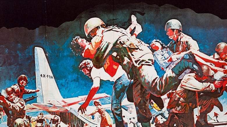 Victory At Entebbe (1976)