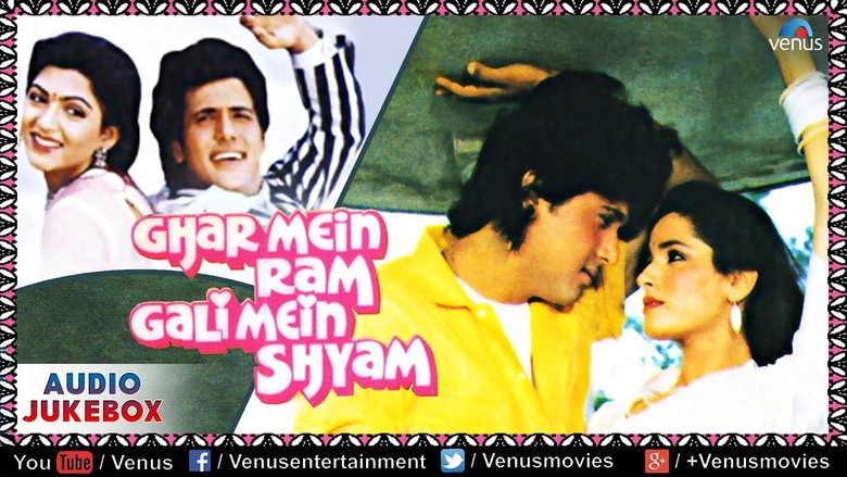 Ghar Mein Ram Gali Mein Shyam (1987)