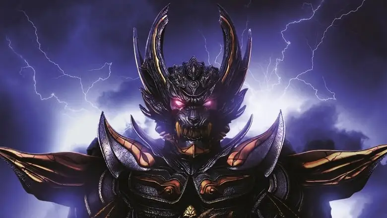 Kiba: Ankoku Kishi Gaiden (2011)