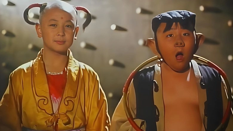 Heavenly Legend (1997)