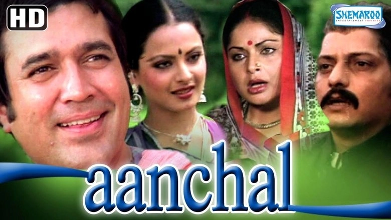 Aanchal (1980)