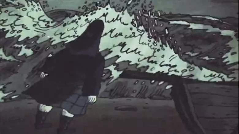 Little Blue Hat (1998)