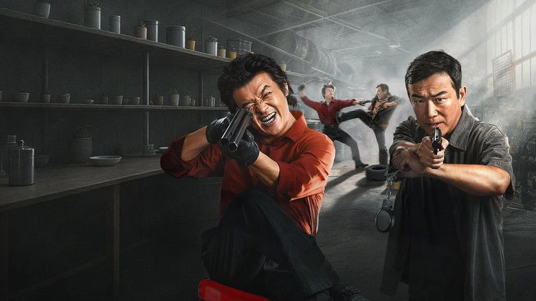 Crush The Wicked (2026)