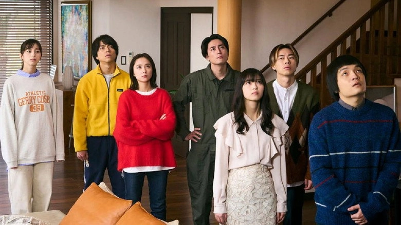 Aru Tozasareta Yuki No Sanso De (2024)