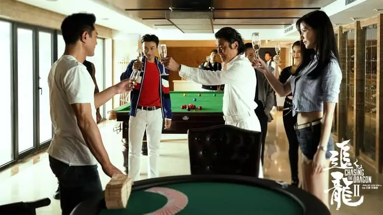 Chasing The Dragon II: Wild Wild Bunch (2019)