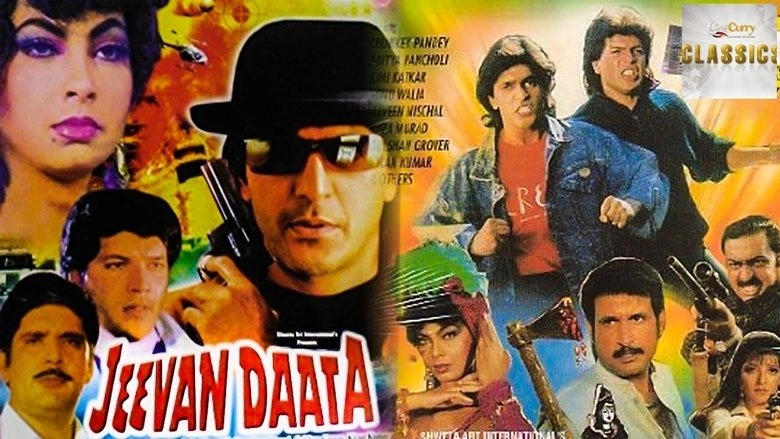 Jeevan Daata (1991)