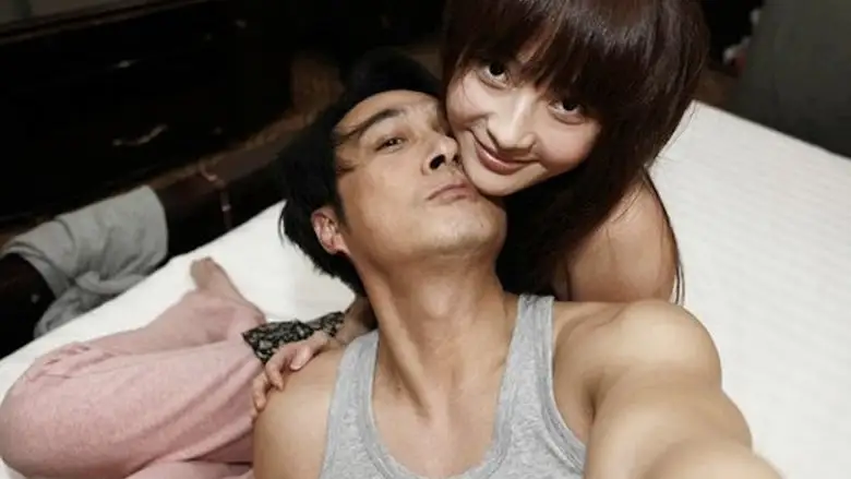 Midnight Beating (2010)