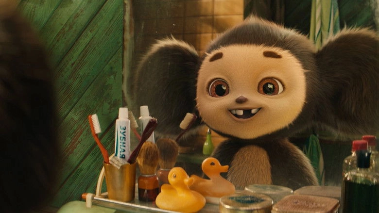 Cheburashka 2 (2026)