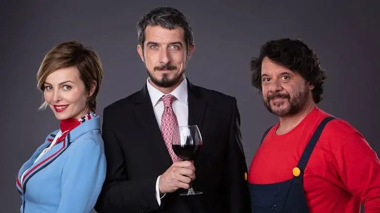 Modalita Aereo (2019)