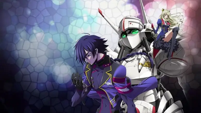 Code Geass: Akito The Exiled - The Wyvern Arrives (2012)