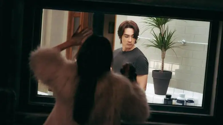 Hidden Face (2024)