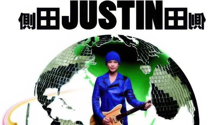 Ce Tian JUSTiN - Hong Guan Yan Chang Hui AROUND THe WORLD Tour 2011 LiVE (2011)
