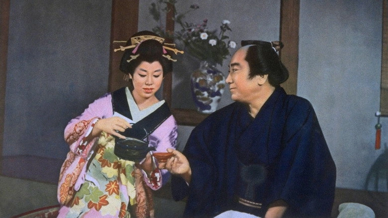 Yoto Monogatari: Hana No Yoshiwara Hyakunin-giri (1960)