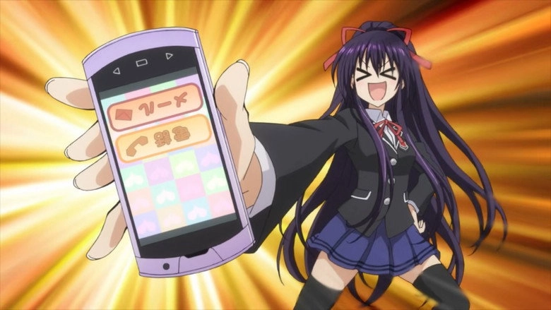 Date A Live: Date To Date (2013)