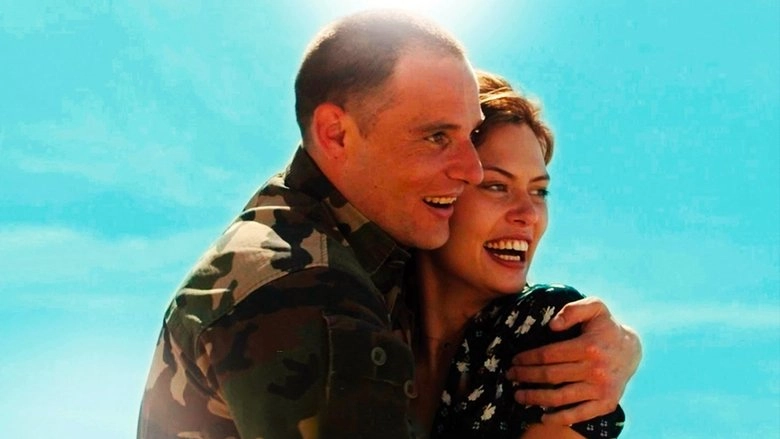 La Beaute Du Monde (2021)